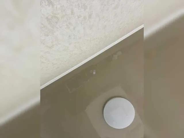 -Bunya- on BongaCams