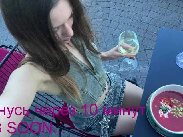 -Bunya- on BongaCams