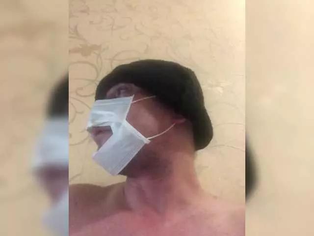 achilessynpilea on BongaCams