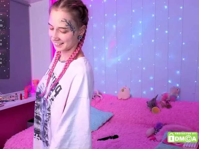 Offline Anuskatz on BongaCams