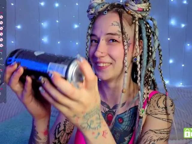 Offline Anuskatz on BongaCams