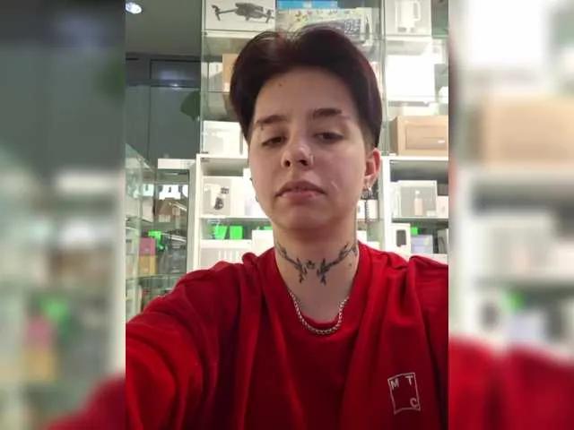 BongaCams AsTrida is Freechat AsTrida — Freechat on BongaCams