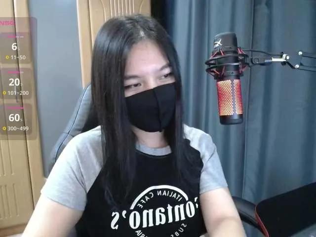 Offline Aya- on BongaCams