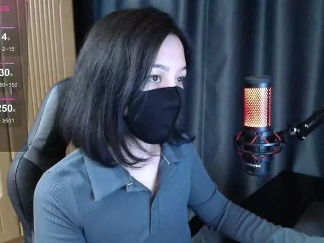 Offline Aya- on BongaCams