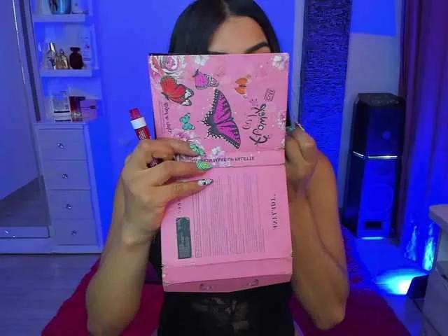 Brunette-Of-Your-Dreams on BongaCams