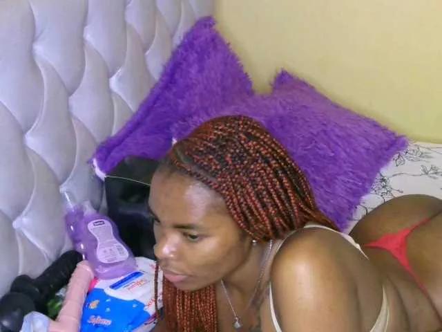 Offline Cece-16 on BongaCams