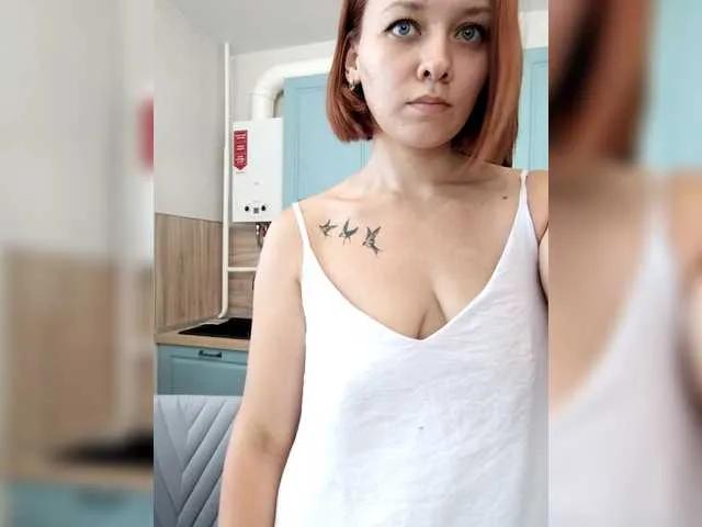 Offline Danielea on BongaCams