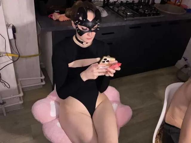 DvaBomja on BongaCams