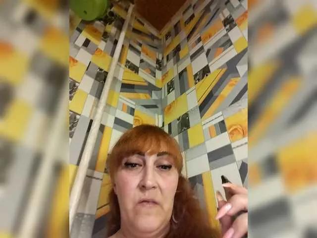 ElizaCutie on BongaCams