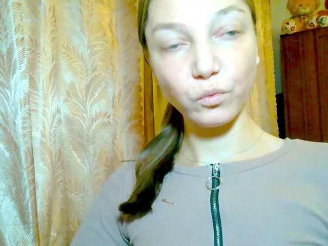 EmillyExtasy on BongaCams