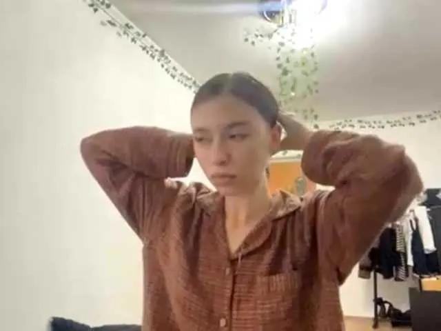 EvonneHeally on BongaCams