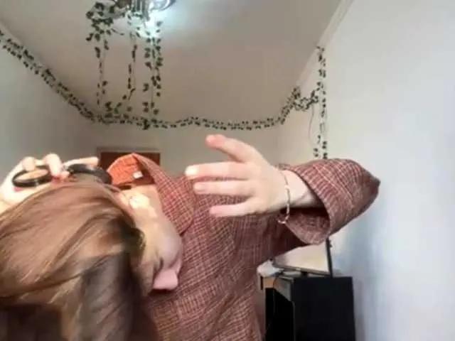 EvonneHeally on BongaCams