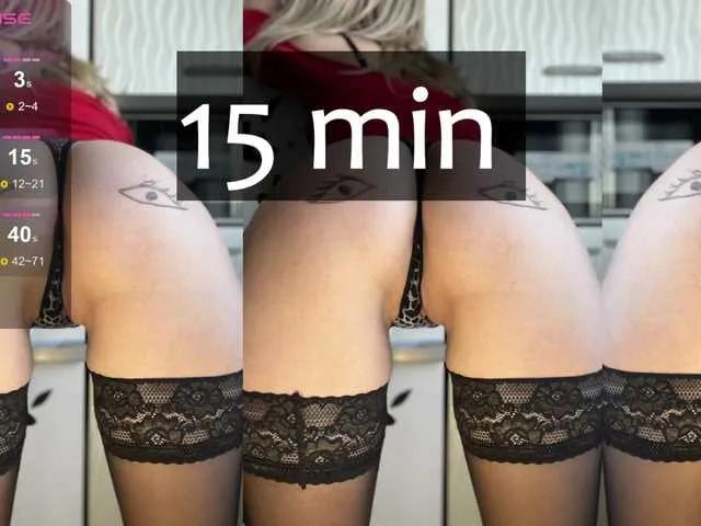 Offline famouswomen on BongaCams