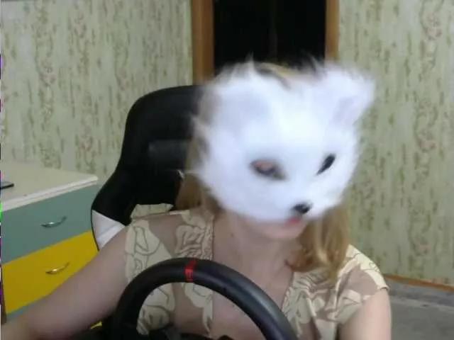 IcePrincess on BongaCams