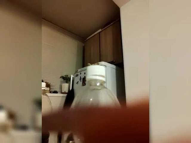 BongaCams katrinad is Freechat katrinad — tokens