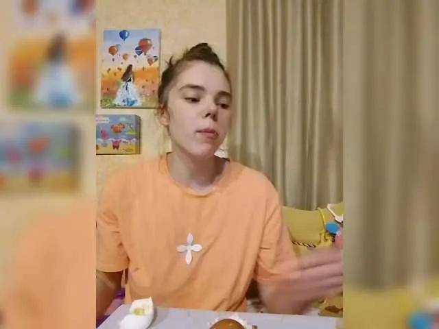 Kaylamurmur on BongaCams