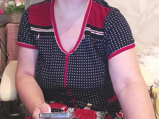 Offline Lady-Erata on BongaCams