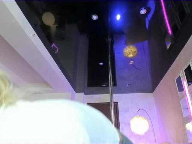 LisaAkira on BongaCams