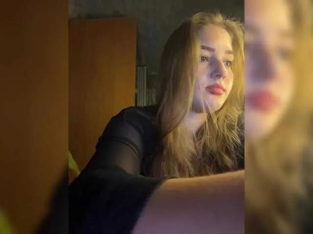 Offline little-devil on BongaCams