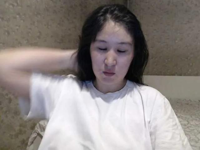 Offline loveesafi on BongaCams