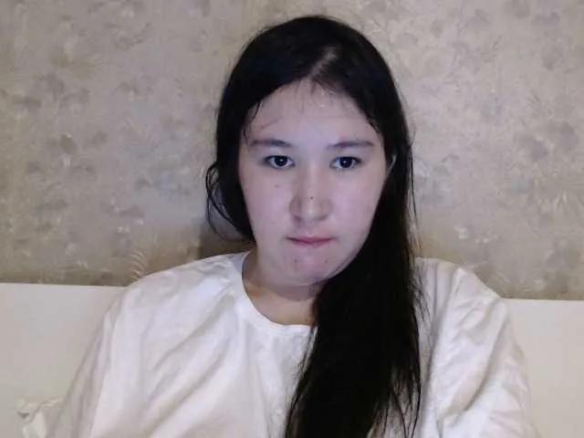 Offline loveesafi on BongaCams