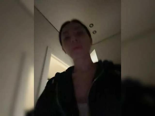 Lunadesire on BongaCams