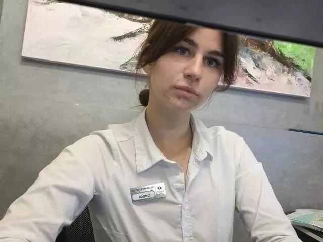 Offline Malaa16 on BongaCams