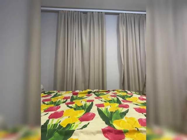 Offline Masya1996 on BongaCams