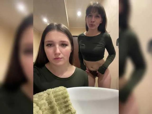 Offline Masya1996 on BongaCams