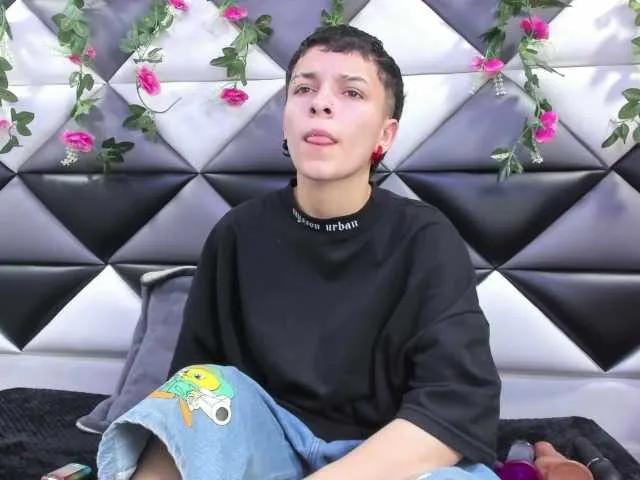 Meganthompson on BongaCams