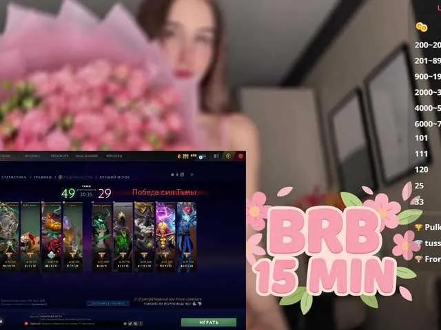 Milkaff- on BongaCams