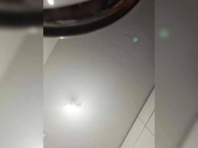 Offline Mimimigirl on BongaCams