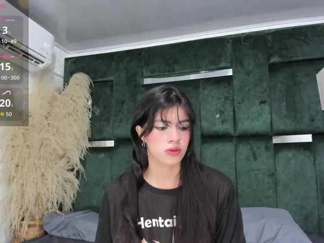 Misaki-Kai — I am turned on by intense looks, words whispered in my ear, and role-playing. I love the mix of tenderness and mischief, and it turns me on to feel that someone is carried away by my fantasies with passion and total dedication.