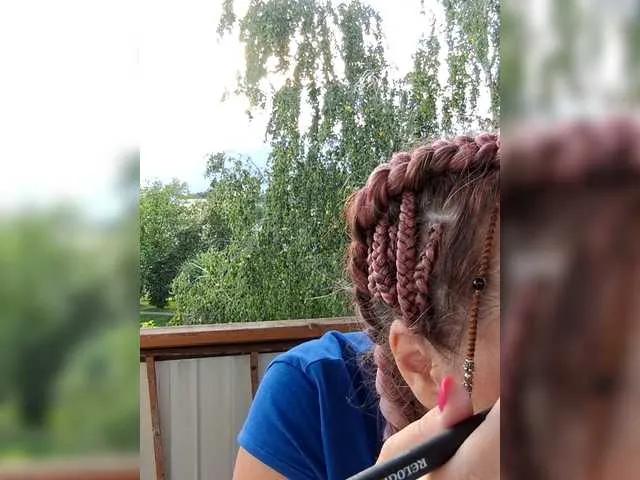 missGODDESS on BongaCams