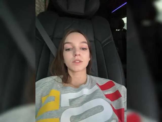 Offline NotSoSweetDasha on BongaCams