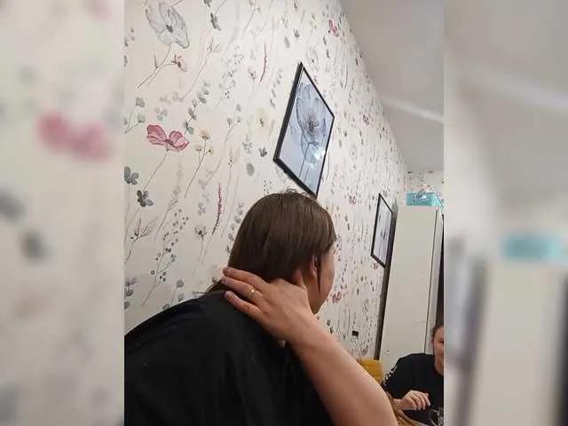 Offline Olesya4515 on BongaCams