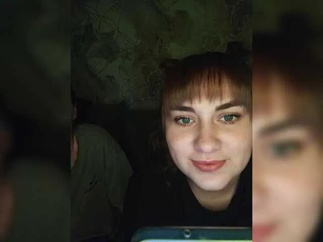 BongaCams Olesya4515 is Freechat Olesya4515 — Freechat on BongaCams