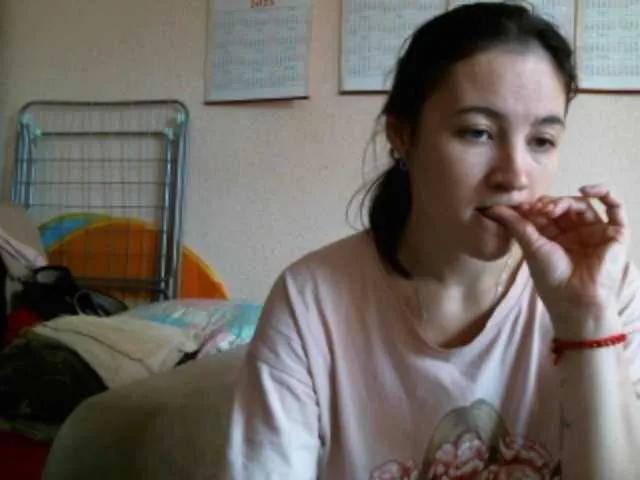 Prettybella7 on BongaCams