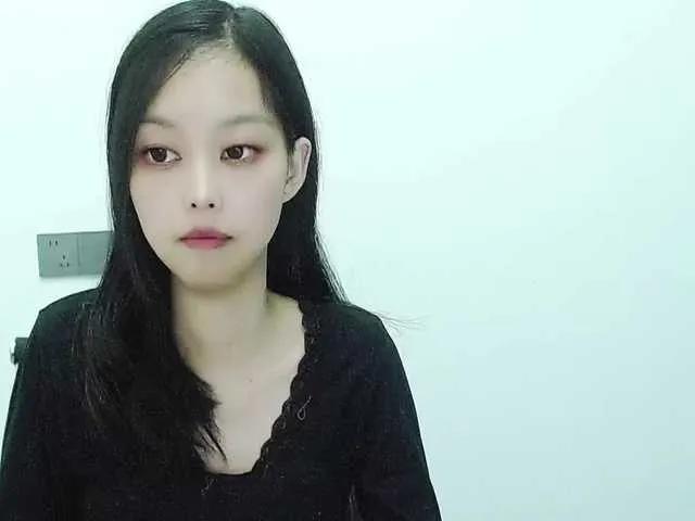 Offline Selinababy99 on BongaCams