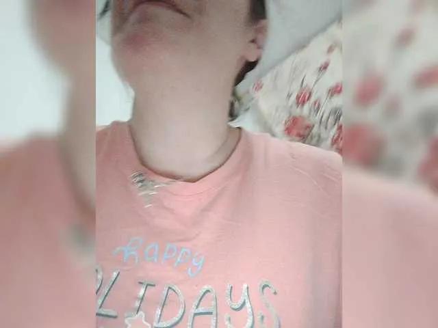 Offline SERTSEETKA on BongaCams