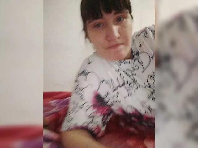 Offline SERTSEETKA on BongaCams