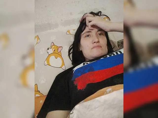 Offline SERTSEETKA on BongaCams