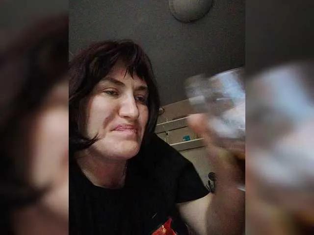 Offline SERTSEETKA on BongaCams