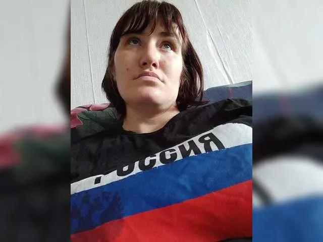 Offline SERTSEETKA on BongaCams