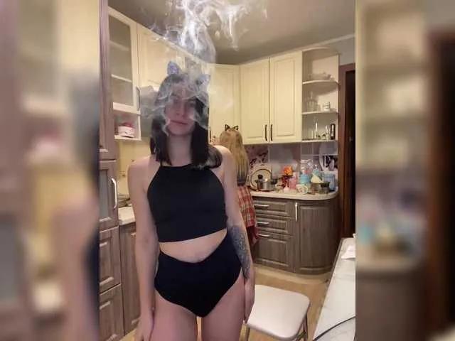 Offline sinfullbe on BongaCams