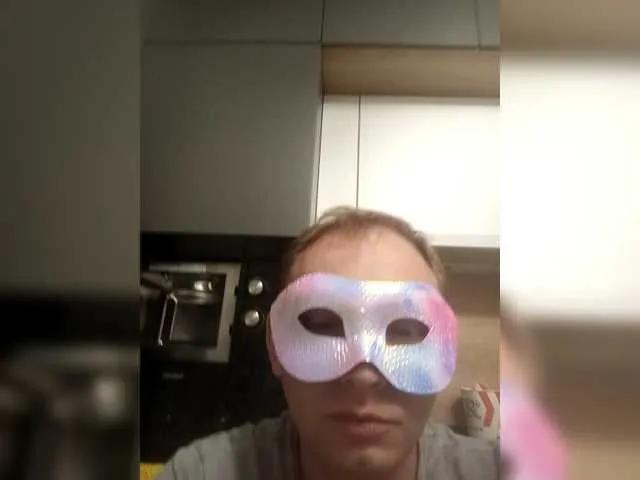 Offline Time-Rest on BongaCams