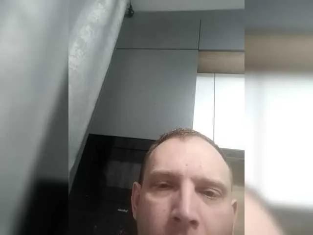 Offline Time-Rest on BongaCams