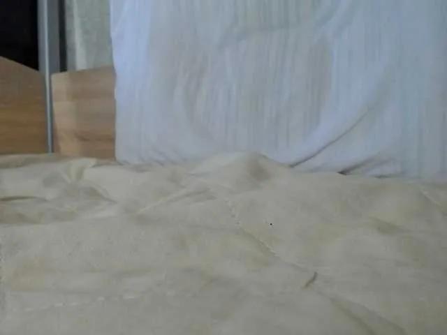 Offline TvoyaIgrushka on BongaCams