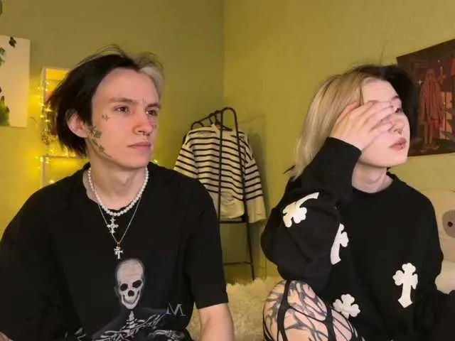 Offline VeryRareTwins on BongaCams