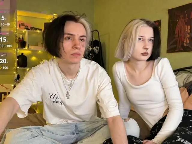 Offline VeryRareTwins on BongaCams